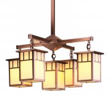Arroyo Craftsman HCH-4L/4-1DTWO-BZ - 4" huntington 4 light, center light, double t-bar overlay